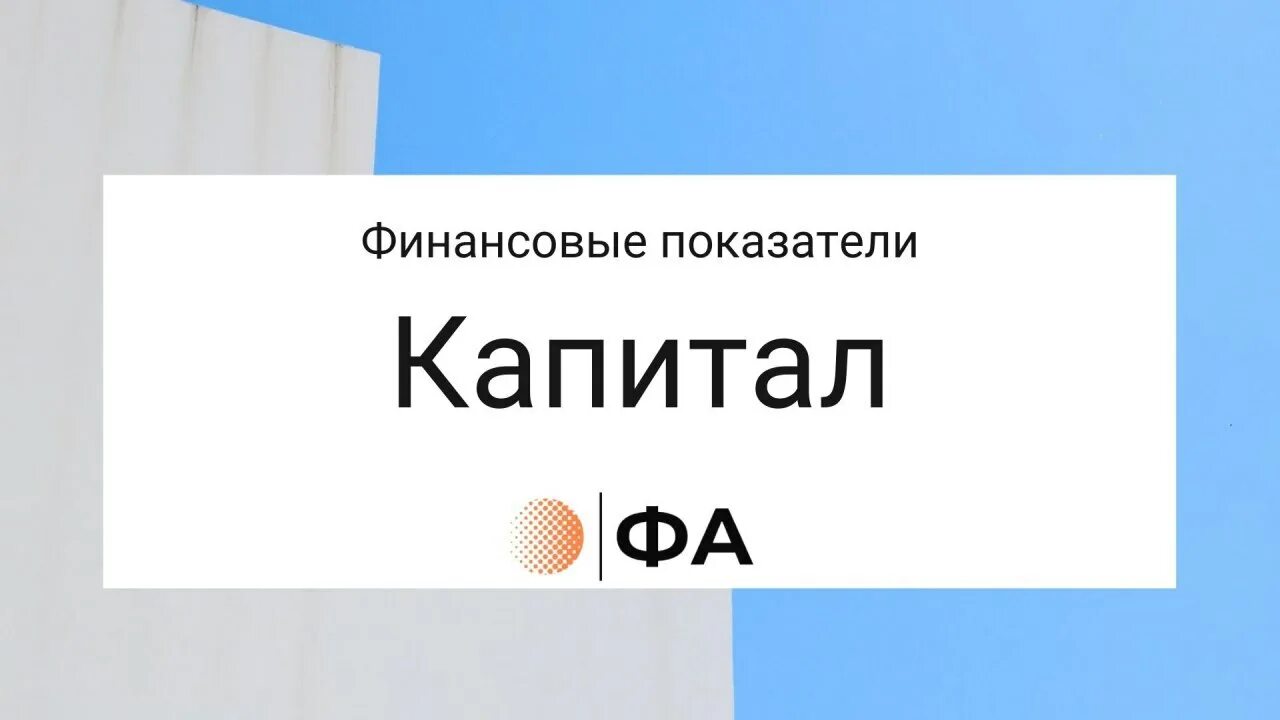 Кредит ооо ип. Кредитный юрист. Кредитный адвокат. Помощь кредитного юриста. Кредитный юрист Санкт Петербург.