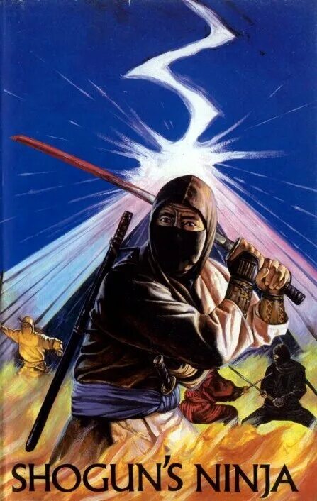 ниндзя апокалипсиса