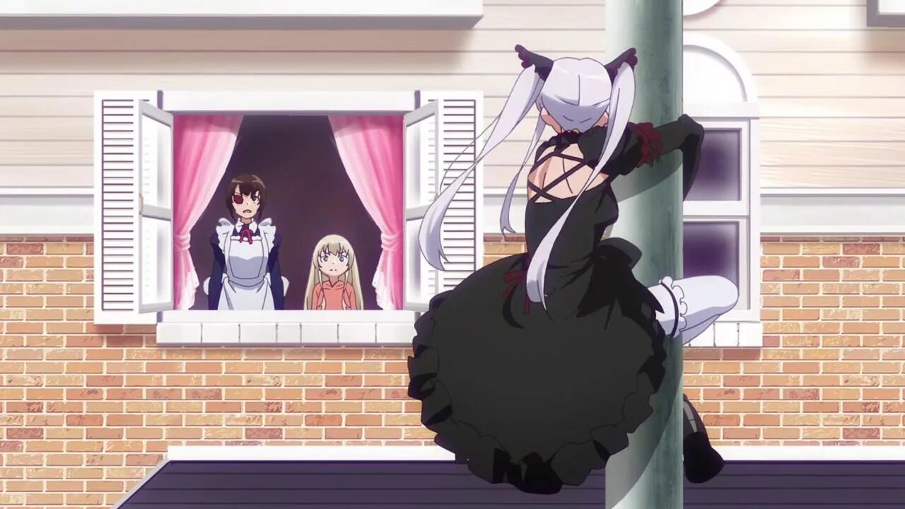Uchi no maid