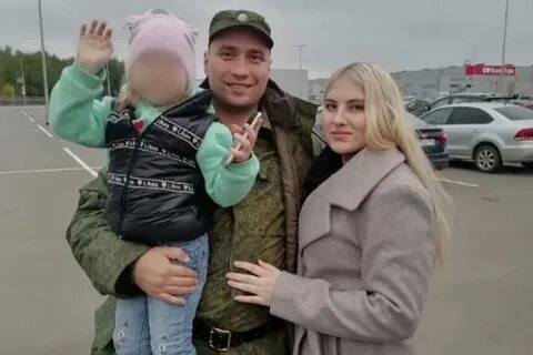 Жена убитого