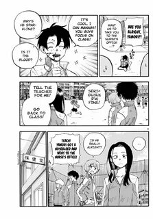 Yofukashi no uta. 