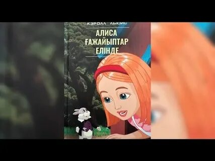 Секс жұлдыздары