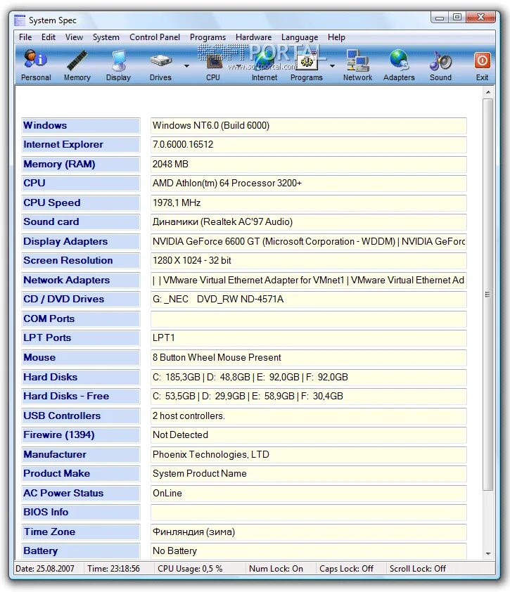 System spec. The System. Ukr spec Systems. Ukr spec sistems.