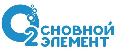 Компания основной элемент