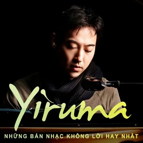 L can well. Yiruma. Мил Yiruma. Yiruma биография. Yiruma личная жизнь.