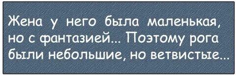 Уводить чужих женщин