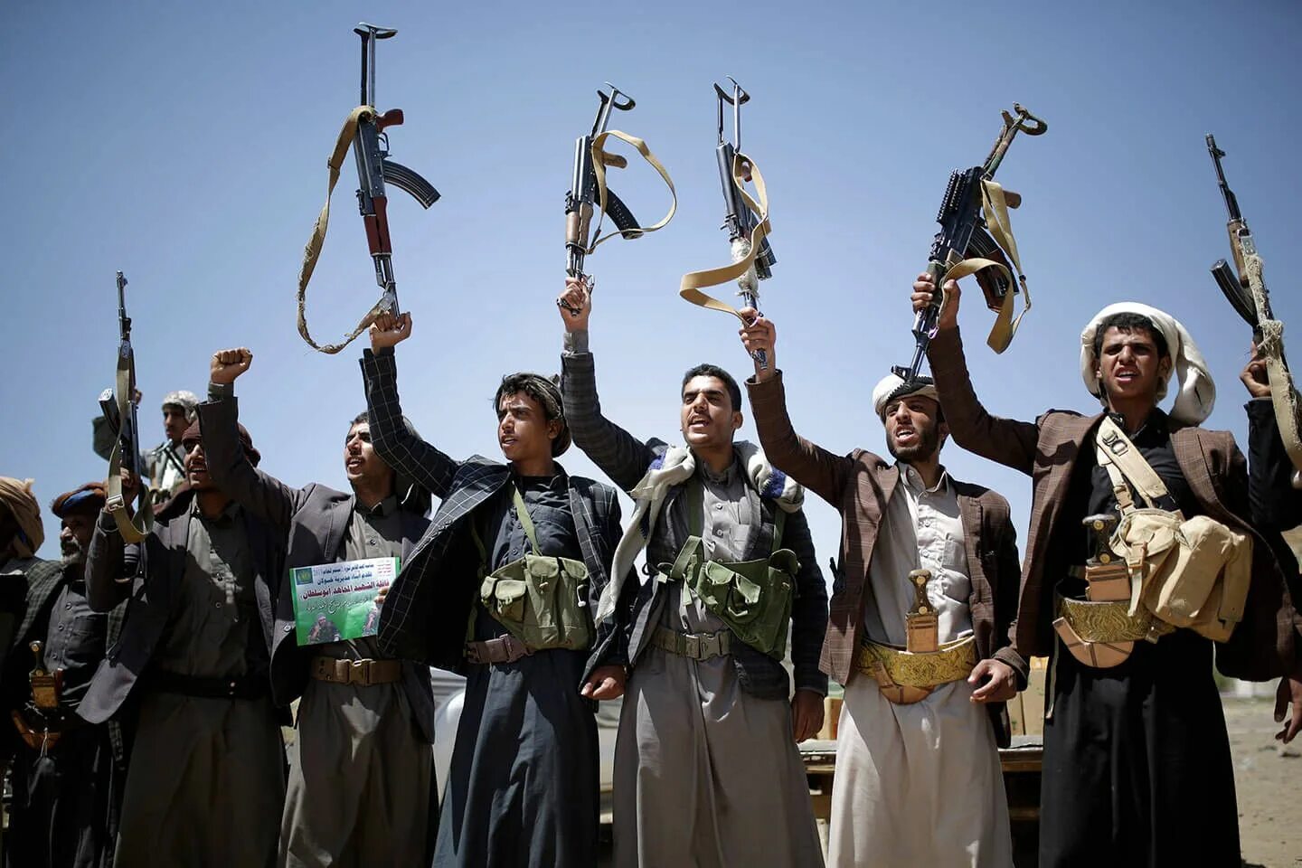 Первая террористическая организация. Йеменские повстанцы-хуситы. Йемен хуситы. Повстанцы хуситы.