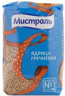 Гречка мистраль ядрица