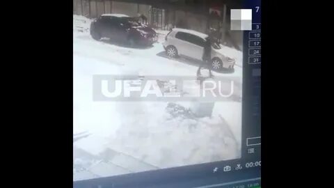 Напала маньяк