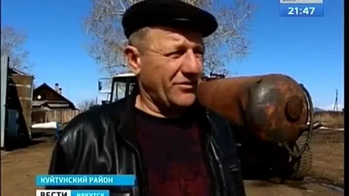 Деревня харик иркутская область. Станция харик иркутская область. Станция мингатуй иркутская область. Станция харик иркутская область. Станция харик иркутская область.