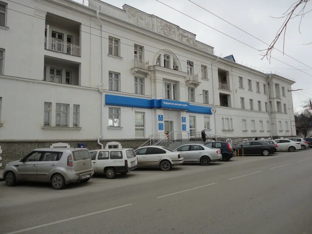 севастополь ул кулакова 56. налоговая служба севастополь. фнс севастополь кулакова. севастополю. севастополь ул кулакова 56.
