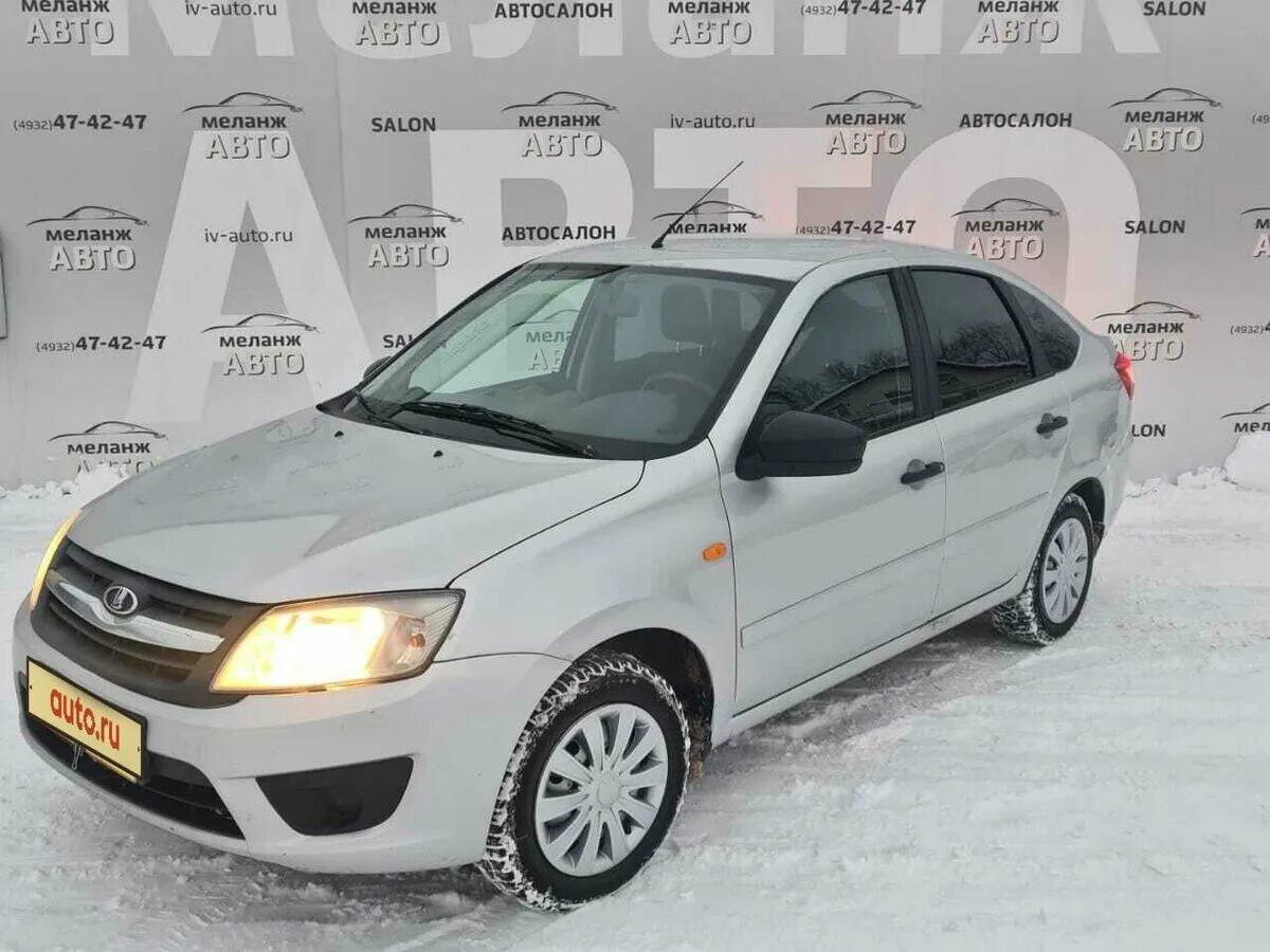 шевроле лачетти универсал красный. меланж авто иваново. св рено в ярославле. меланж-авто автосалон. салон меланж авто.