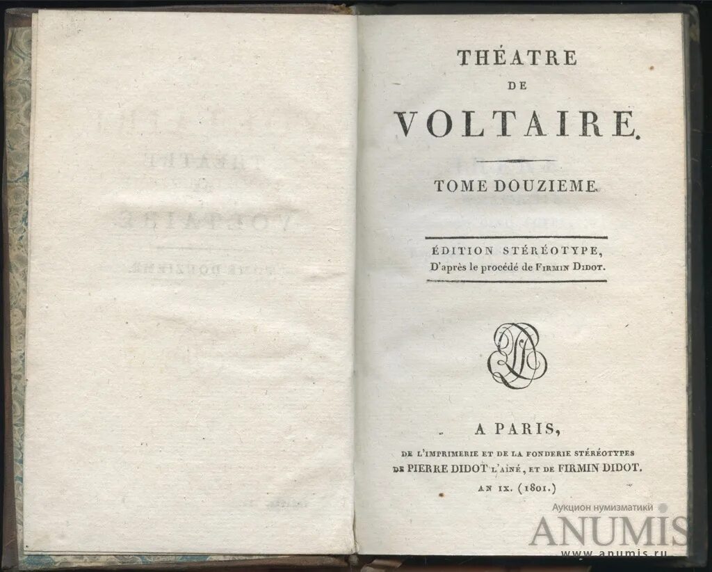 Вольтер полное собрание сочинений. Вольтер философ эпохи просвещения. Опыт о нравах. Вольтер франсуа-мари произведения. Пьеса вольтера.