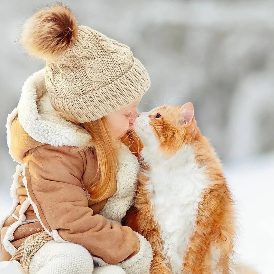 Душевное тепло с воскресенское. Уют и тепло. Душевное тепло с воскресенское. Душевное тепло с воскресенское. Душевное тепло.