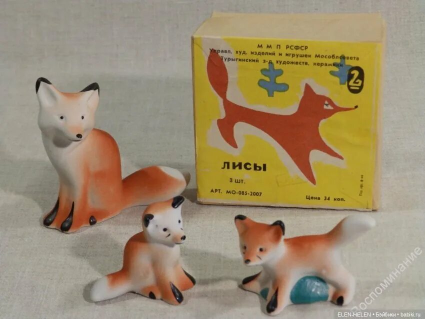 Подарочный набор лисичка. Sylvanian families woodzeez. Кашпо керамическое "лисенок" 8*8*8см. Набор лисят. Рюкзак детский "лисичка".