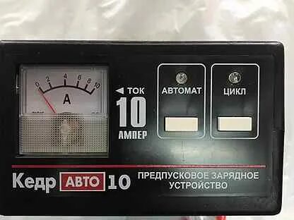 Зарядное устройство кедр отзывы