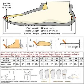 Размерная стелька обуви