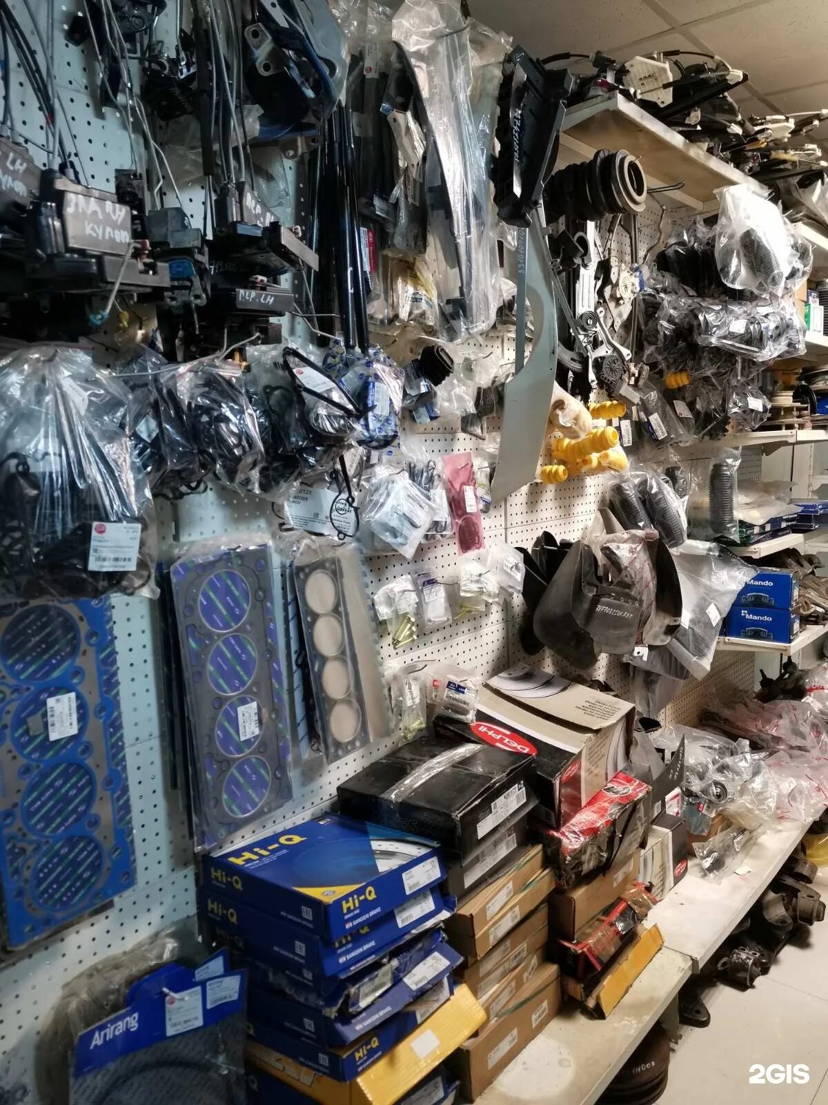 оригинальные корейские запчасти