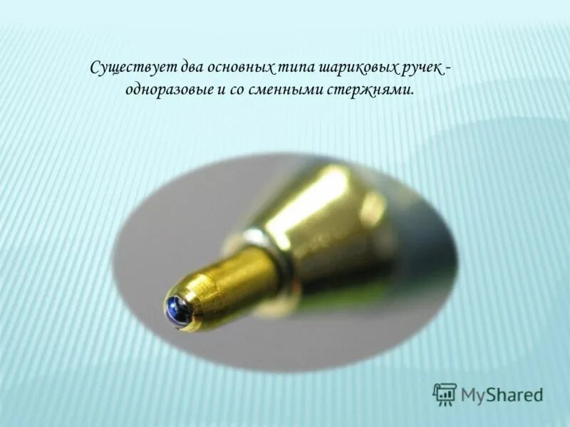 Научные открытие 20 века в астрономии. Сообщение об одном из научных открытий xx века. Сообщение об одном из научных открытий xx века. Сообщение об одном из научных открытий 20 века. Сообщение об 1 научном открытии 20 века.