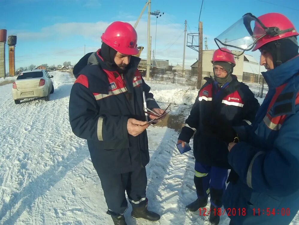 Вакансии майна. ОВБ РЭС. Бригады в РЭС. ОВБ РЭС фото.