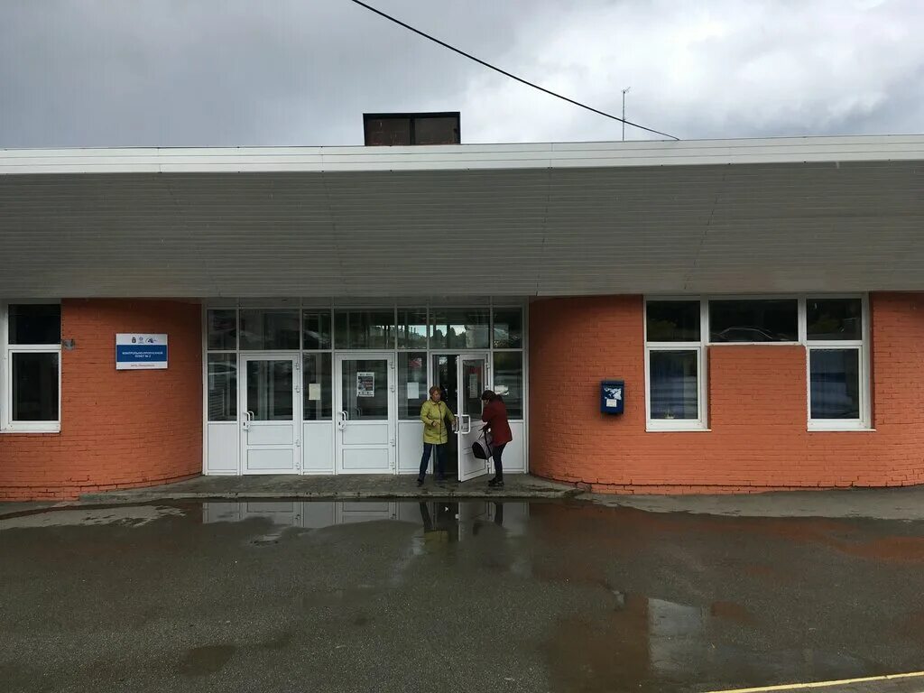 банкоматы новоуральск. новокузнецк терминал альфа банк. банкоматы новоуральск. банкомат убрир. вокзальная 4б новоуральск.