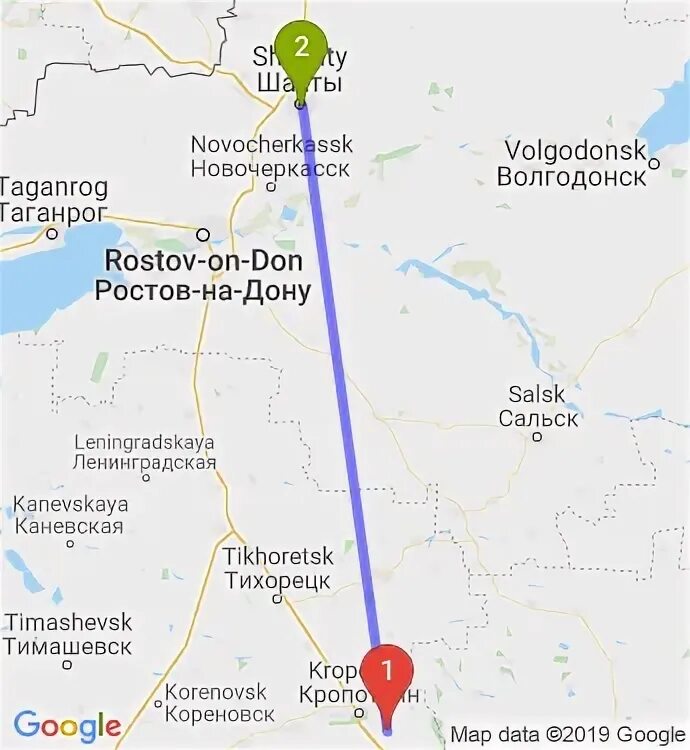Сколько до новочеркасска