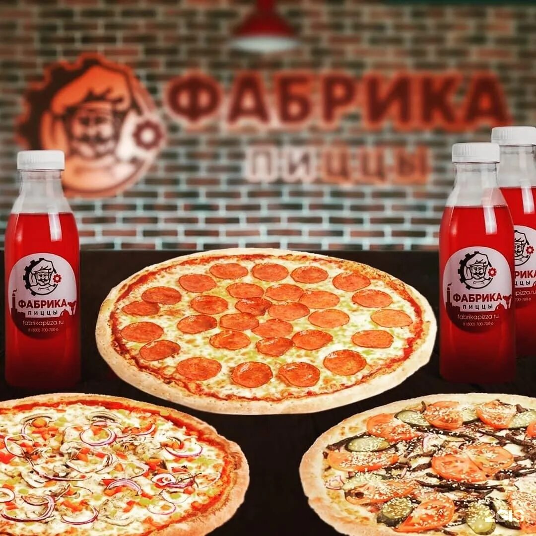 русское радио 106. 4. русское радио реклама. 9. логотип радиостанции лав радио.