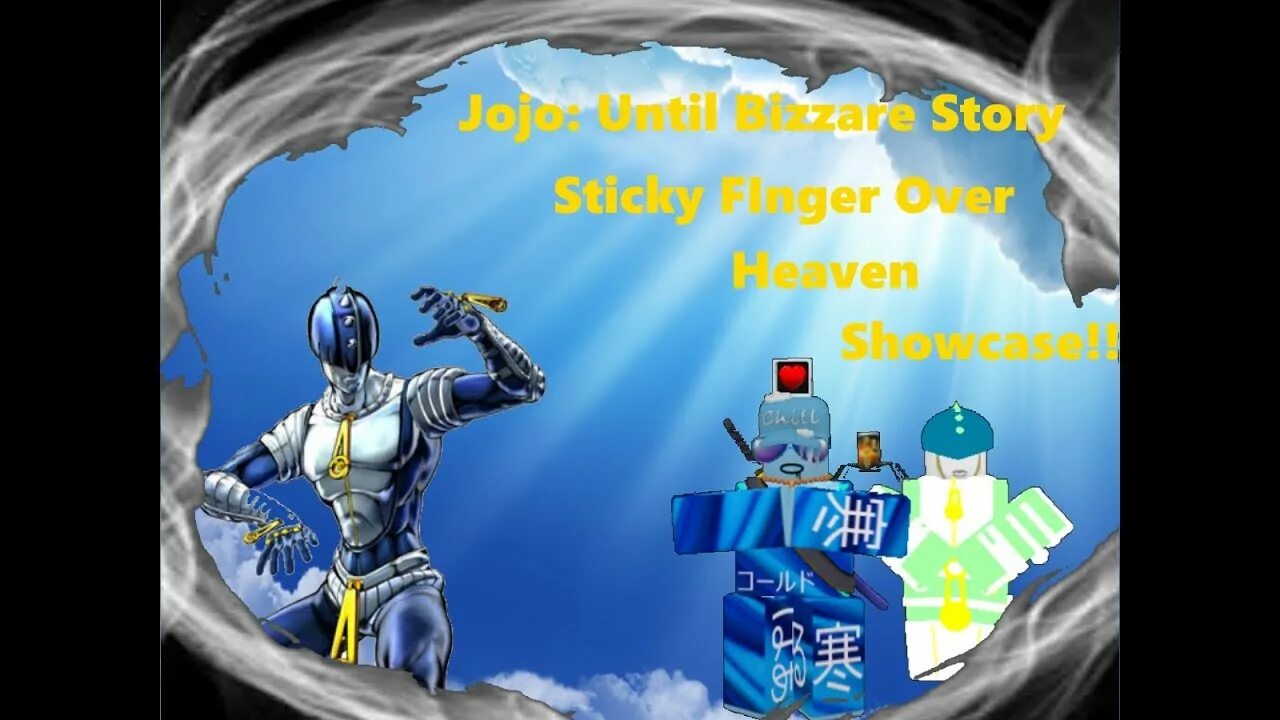 Over finger. Sticky fingers over heaven. овер хевен джоджо. sticky fingers jojo. джоджо стенды sticky fingers.