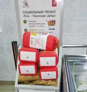 Адреса добрых ящиков