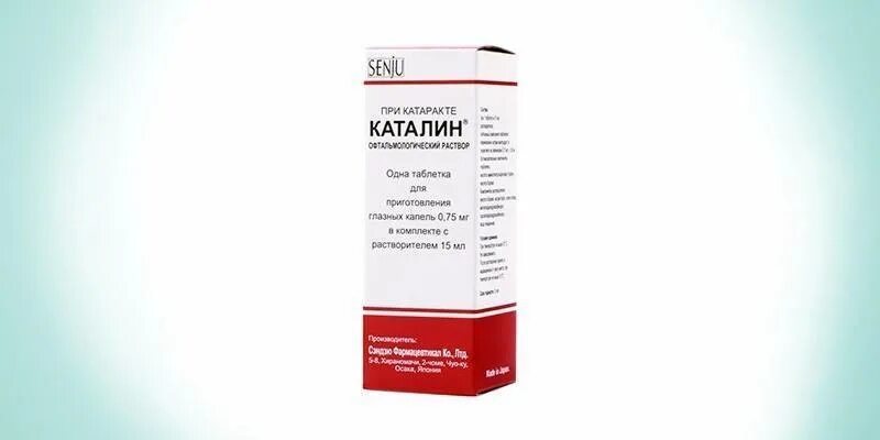 15мл. каталин капли глазные аналоги инструкция по применению. р-ль гл. каталин таблетки для приготовления глазных капель. офтан каталин.