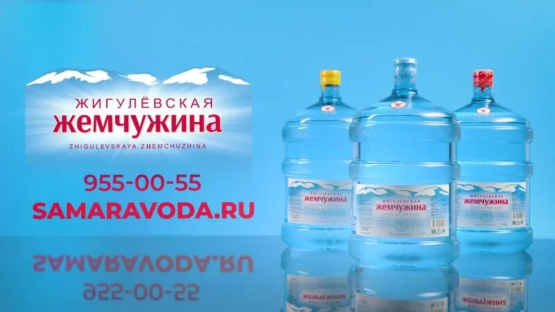 Форевер ливинг продактс в казахстане. Флп лига самара. Флп самара. Фк интернационал калуга. Волжские сладости самара.
