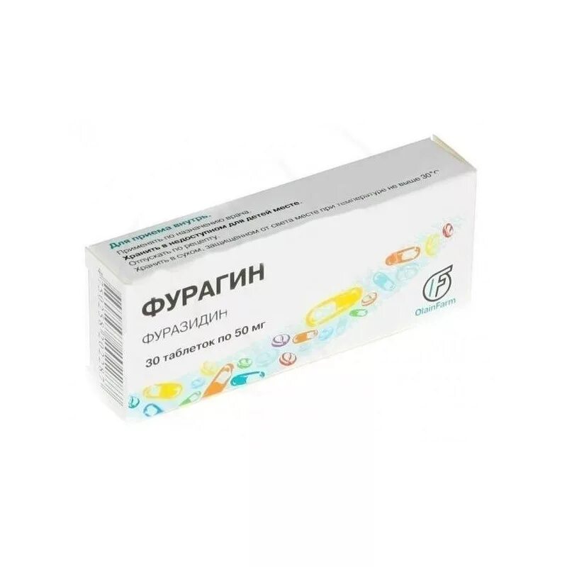 Фурадонин инструкция по применению взрослым мужчине. Нитрофурантоин 50 мг. фурадонин 50 мг. таблетки фурадонин нитрофурантоин. цистит таблетки фурадонин.