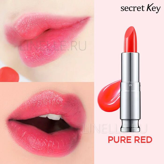 Unicorn glow тинт. Secret key sweet glam tint glow. secret key тинт для губ sweet glam tint glow. помада secret key sweet glam. secret key тинт-флюид для губ sweet glam stick glow.