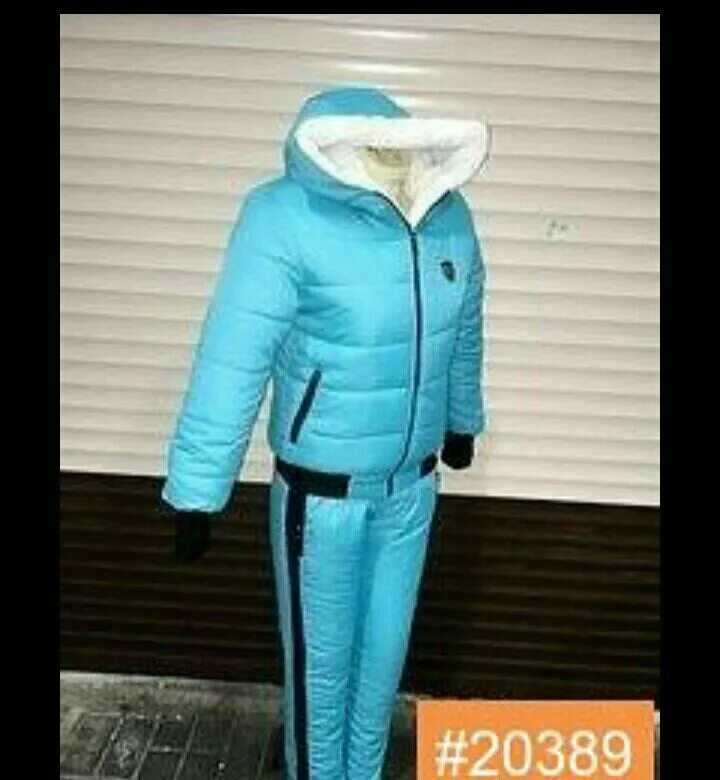 Синтепоновый костюм. Горнолыжный комбинезон коламбия 2020. Зимний костюм голубой. Зимний костюм голубой. Комбинезон женский спортивный зимний.