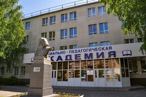 Сайт тюмгу тобольск
