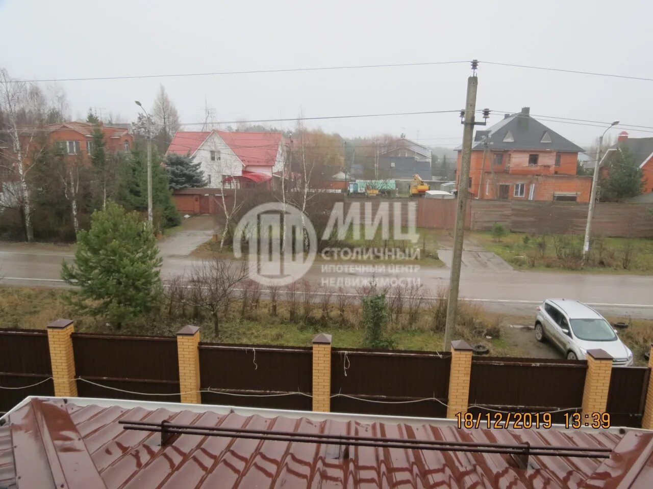 Рп лопатино. Д лопатино ленинский район. Московская область ленинский район рп лопатино. Деревня лопатино московская область. Сухановская 8 лопатино.