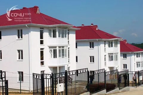 Краево армянское сочи
