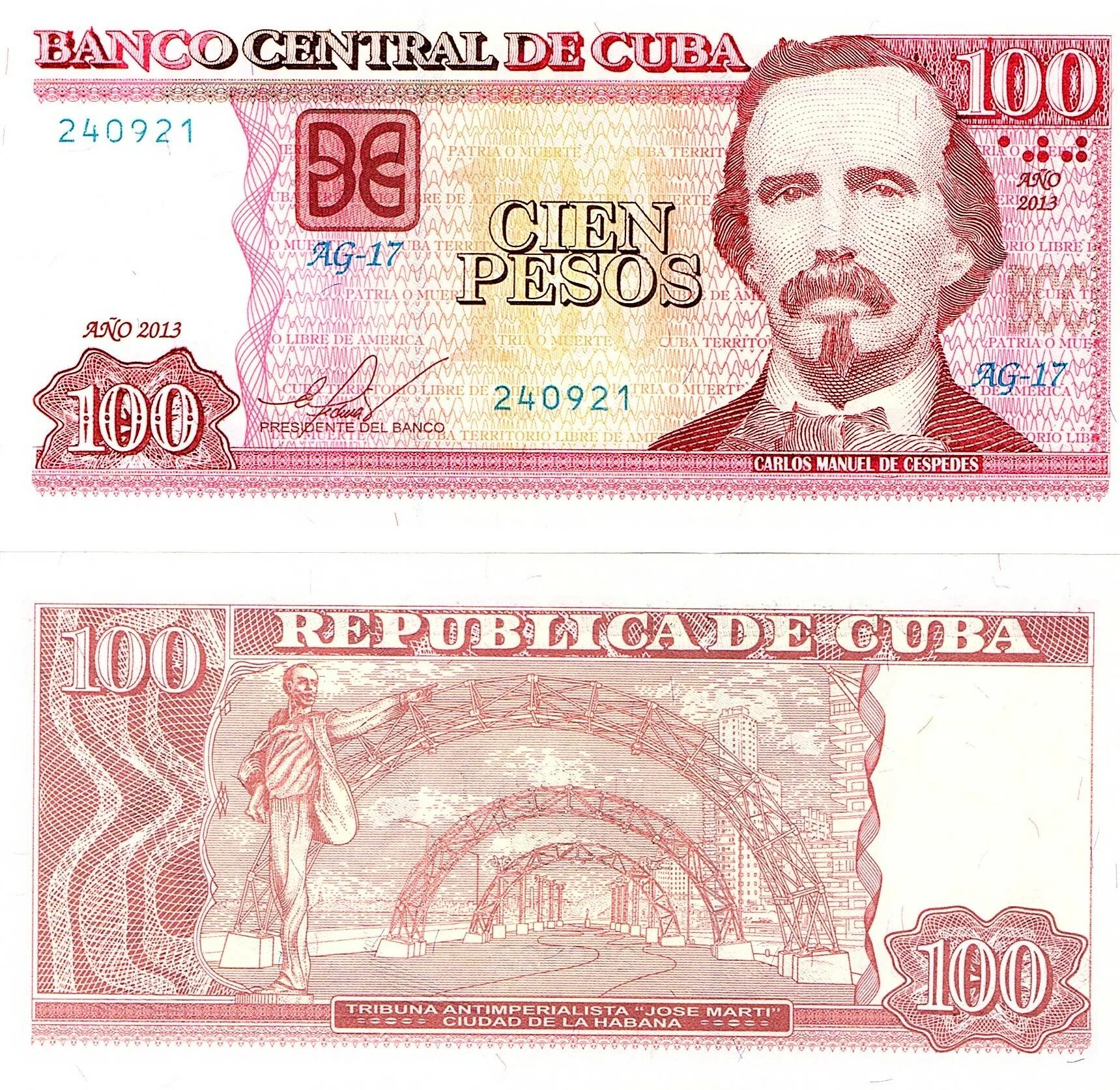 100 Кубинских песо 2004 Maestro. 100 Кубинских песо. Номиналы кубинских песо. Кубинское песо банкноты.
