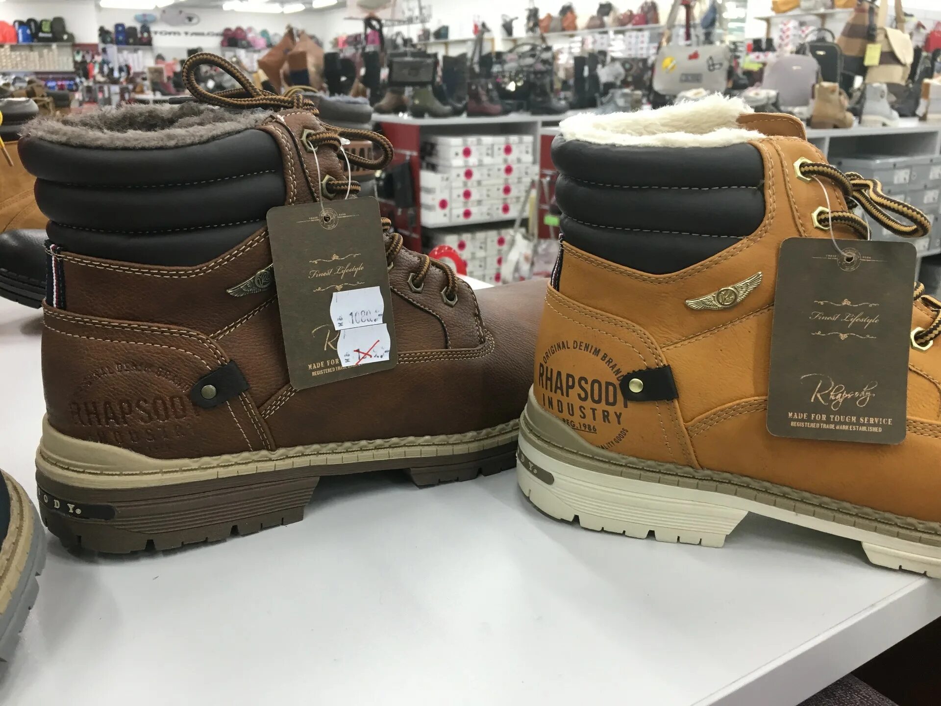 обувь из магазина фэмили. фамилия магазин каталог обуви мужской с ценами. фамилия магазин интернет-магазин каталог. ботинки в фамилии. магазин фэмили женская обувь.