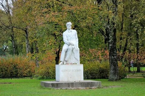 Памятник с а есенину