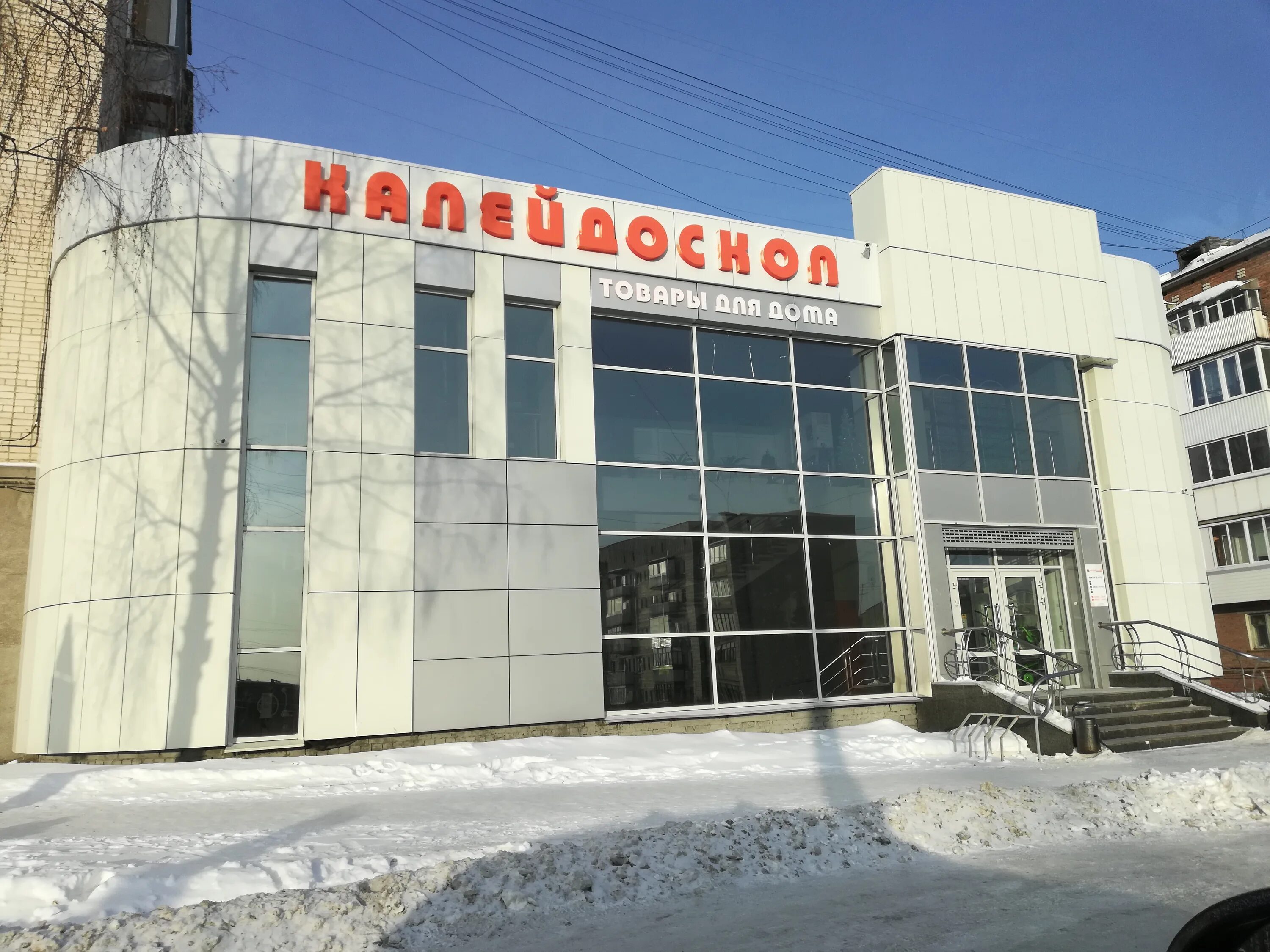 скорынина 6 нижняя тура. скорынина 2 нижняя тура. нижняя тура ленина 108. скорынина 6 нижняя тура. скорынина 1 нижняя тура.