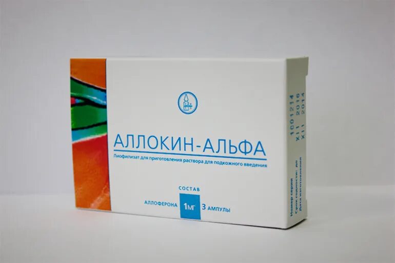 Альфа б 6. Аллокин-Альфа 1 мг 6. Аллокин Альфа 1 мл 6 ампул. Аллокин Альфа уколы. Аллокин Альфа 10 мг.