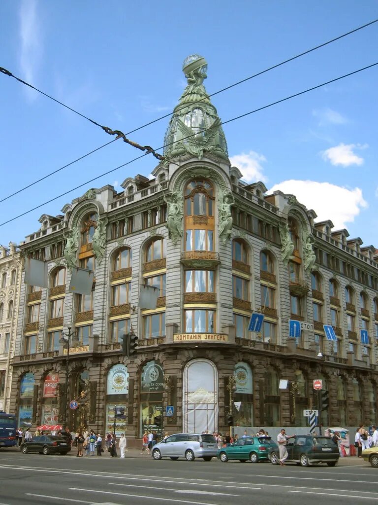 Здание зингер в санкт-петербурге. Дом зингера в санкт-петербурге стиль архитектуры. Зингер сюзор. Дом компании зингер в санкт-петербурге. Дом книги казань.
