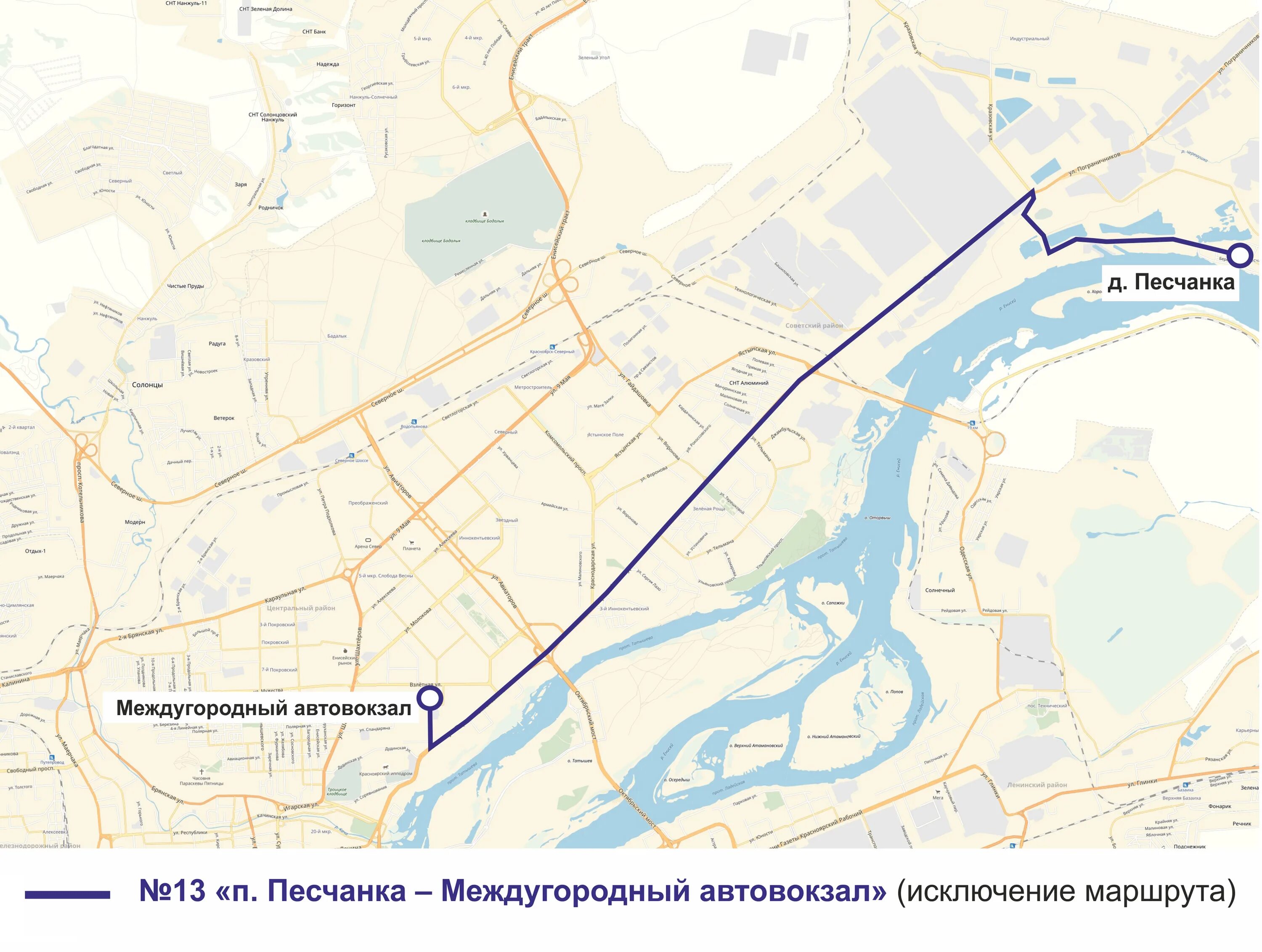 где новосибирск. где в новосибирске можно поменять. редкие современные монеты. единая транспортная карта новосибирск единый. пробки красный проспект новосибирск.