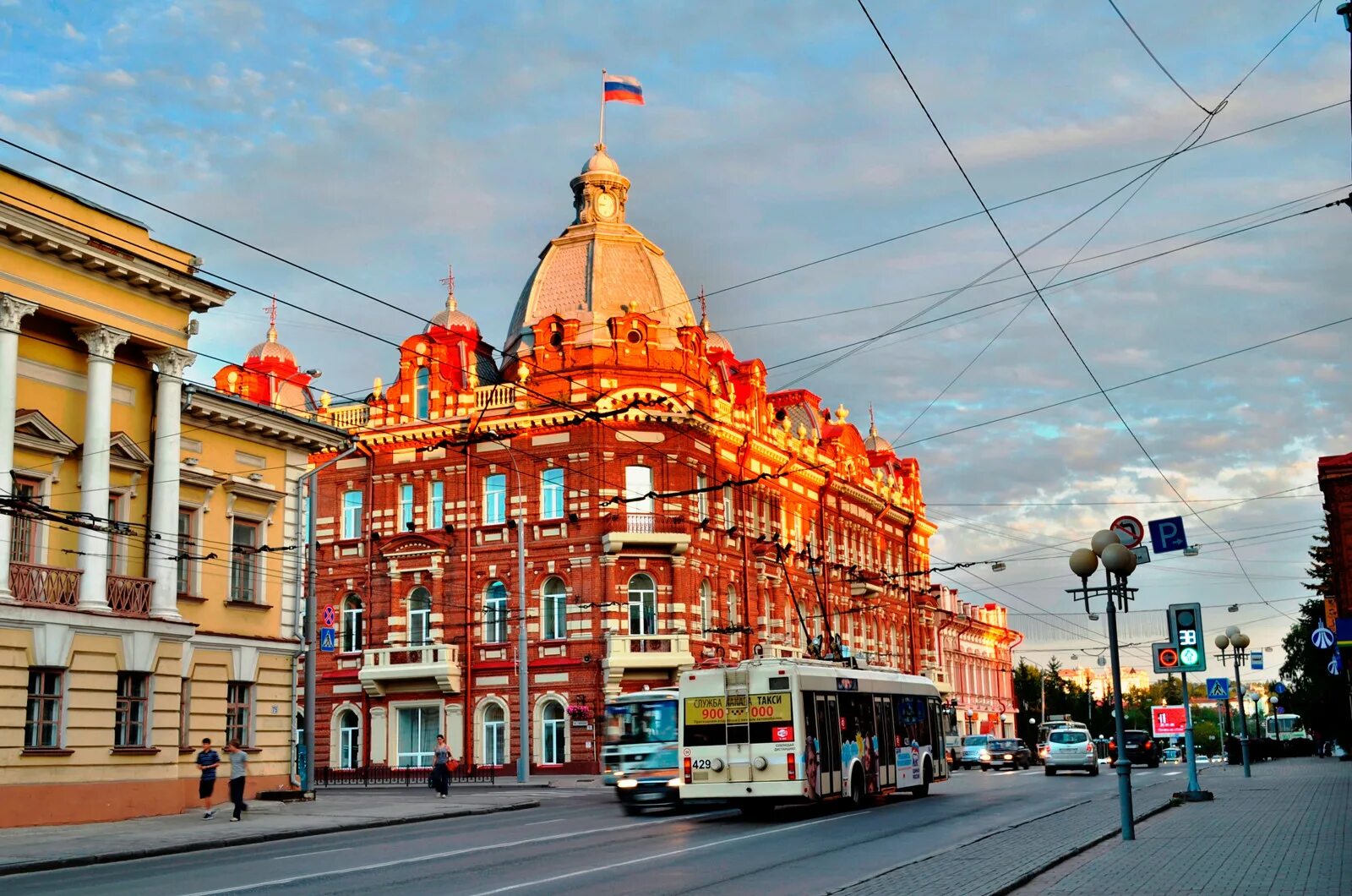 Здания города томска. Здание мэрии томск. томск центр города. мэрия томска ночь. обзорная экскурсия томск.
