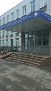 Вшэ колледж после 9 класса