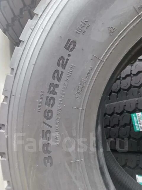 Landspider шины отзывы. 385/65r22.5 longtraxx mt770 24pr TL. 385/65r22.5 longtraxx mt770 24pr TL LANDSPIDER. LANDSPIDER 385/65r22,5 160k (158l) longtraxx mt770 TL 20pr. LANDSPIDER 315/80r22,5 157/154l longtraxx ms300 TL 20pr.