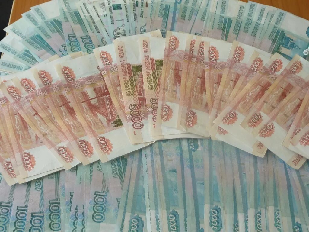 Деньги 150 тысяч рублей. 200 000 Тысяч рублей. Много рублей. 300 000 Тысяч рублей.