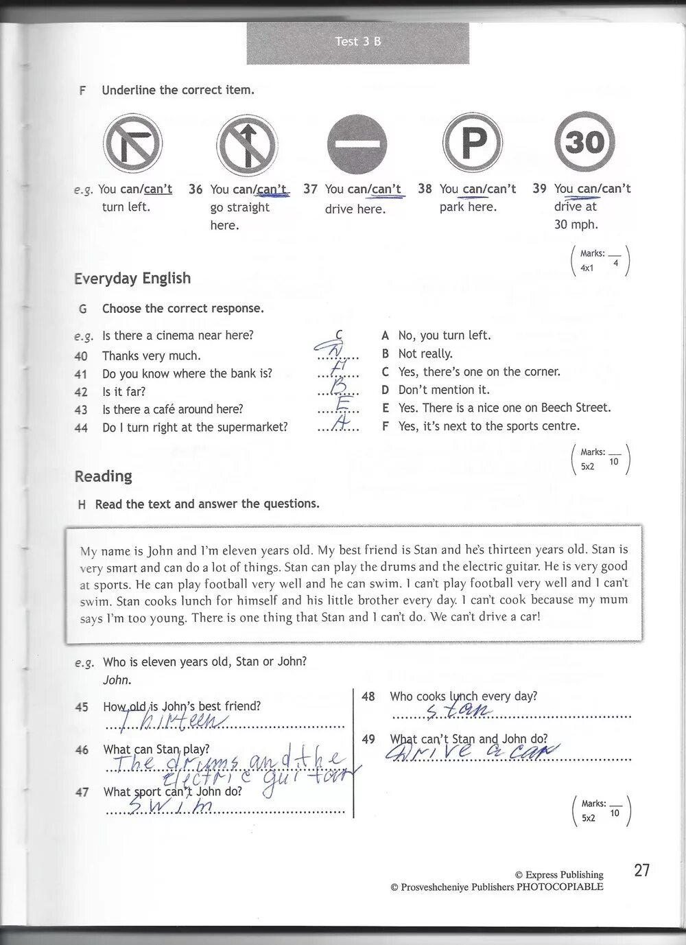 English 6 тест. Английский тест модуль 3 6 класс ваулина. Тест по английскому языку 6 класс с ответами модуль 3. Тест английский 6 модуль ваулина. Тест 6 класс проверочный английский.