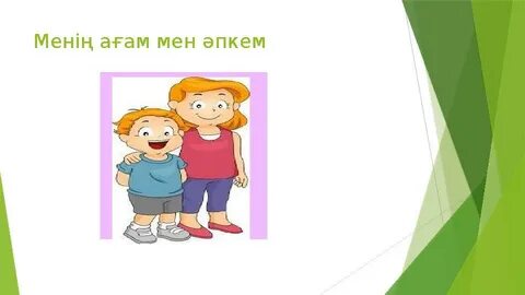 Әйелдер жатақханасында киім ауыстыратын бөлме